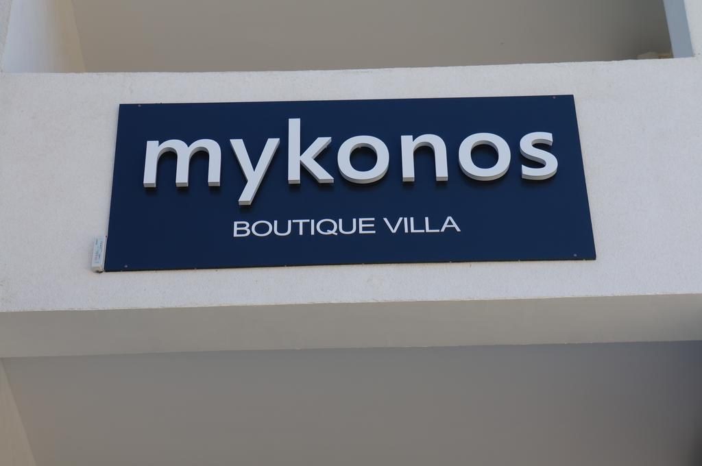 Mykonos Mamaia Boutique Villa Năvodari Exteriér fotografie